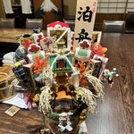 泊舟 - 