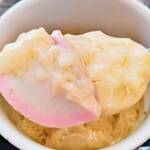 はまさき村 - 茶碗蒸し（アップ）