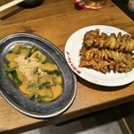 新時代 - ワカメと鶏皮