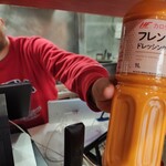 タジマハル 一橋学園店 - 