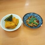 三忠食堂 - 