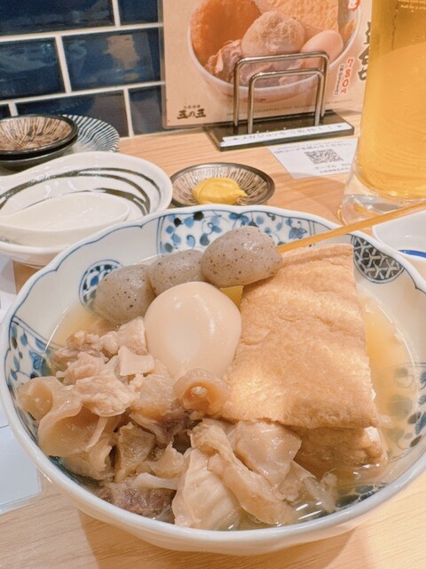 大衆酒場 五の五 西銀座通店 - 花畑町/居酒屋 | 食べログ