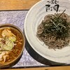 つけ蕎麦の阿国 歌舞伎町店