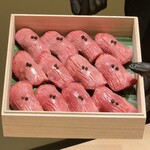 梅田 うしみつ - 