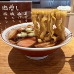 超多加水自家製手揉み麺 きたかた食堂 - 
