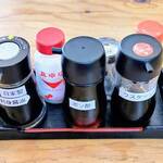 はまさき村 - 卓上調味料など