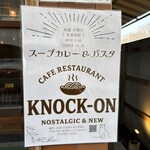CLOCK KITCHEN - 