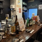 大衆酒場だんだん。 - 