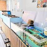 はまさき村 - いけす（2）