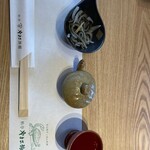 料亭 やまさ旅館 - 