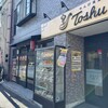 れんげ食堂 Toshu 中央林間店