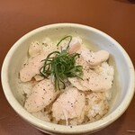 中華そば 向日葵 - 