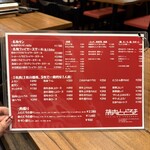 お肉一枚売りの焼肉店 焼肉とどろき - 