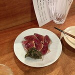 酒場シナトラ - 