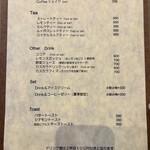 珈琲生活館 - コーヒー以外の飲み物もありました。「カスカラドリンク」って何だろう・・・