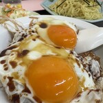 重松飯店 - 