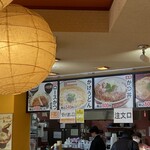 かつさと 田原めっくんはうす店 - 