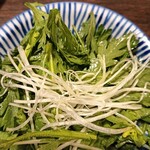 酒場それがし - 