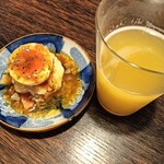 酒場それがし - 