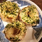 酒場それがし - 