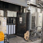 丿貫 - 店舗外観