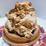 アヴランシュ・ゲネー - 