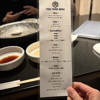 兜 中目黒店 - 