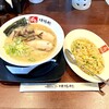 久留米ラーメン清陽軒 諏訪野町本店