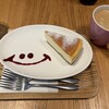 ブルー ツリー カフェ