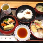 和食 幸作 - 
