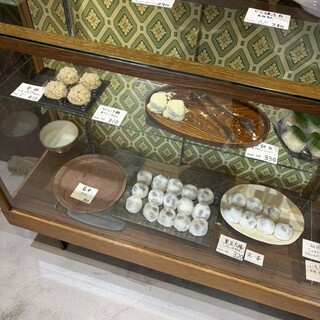 まるに抱き柏_1