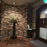 グルマンズ和牛 - 