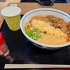 瀬戸内海汽船フェリー - スペシャルうどん（1200円）
