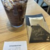 STARBUCKS COFFEE イオンタウン伊賀上野店