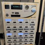 らぁめん かじの葉 - 