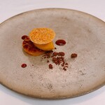 Installation Table ENSO L'asymetrie du calme - 