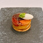 Installation Table ENSO L'asymetrie du calme - 