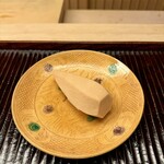 緒方 - 富田林産　海老芋