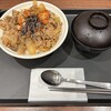 松屋 東五反田店