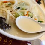 中華料理福臨門 - スープ