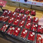 ヤオコー - 料理写真:あまおう