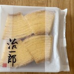 治一郎 - 料理写真:ひゃっほー