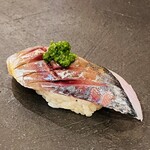 神楽坂 鮨 弥栄 - あじ