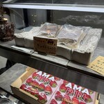 カフェ テント - 