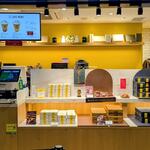 ヨコハマ キャラメルラボ - 外観