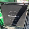 ROCKSIDE MARKET