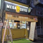 MEGA COFFEE  - 