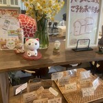 カフェ ピット - 