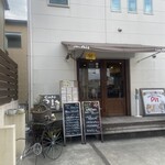 カフェ ピット - 