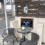 カフェ ピット - 